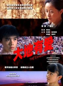 亚洲一区电影在线观看